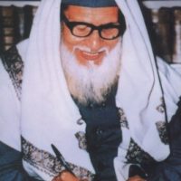Abul_Hasan_Ali_Hasani_Nadwi